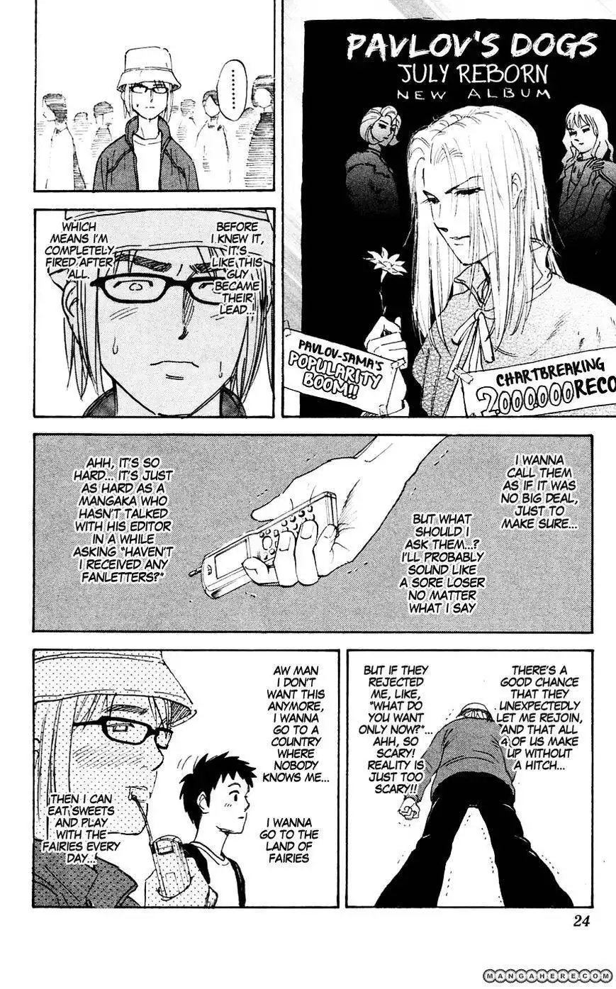 Pyu to Fuku! Jaguar Chapter 129 2